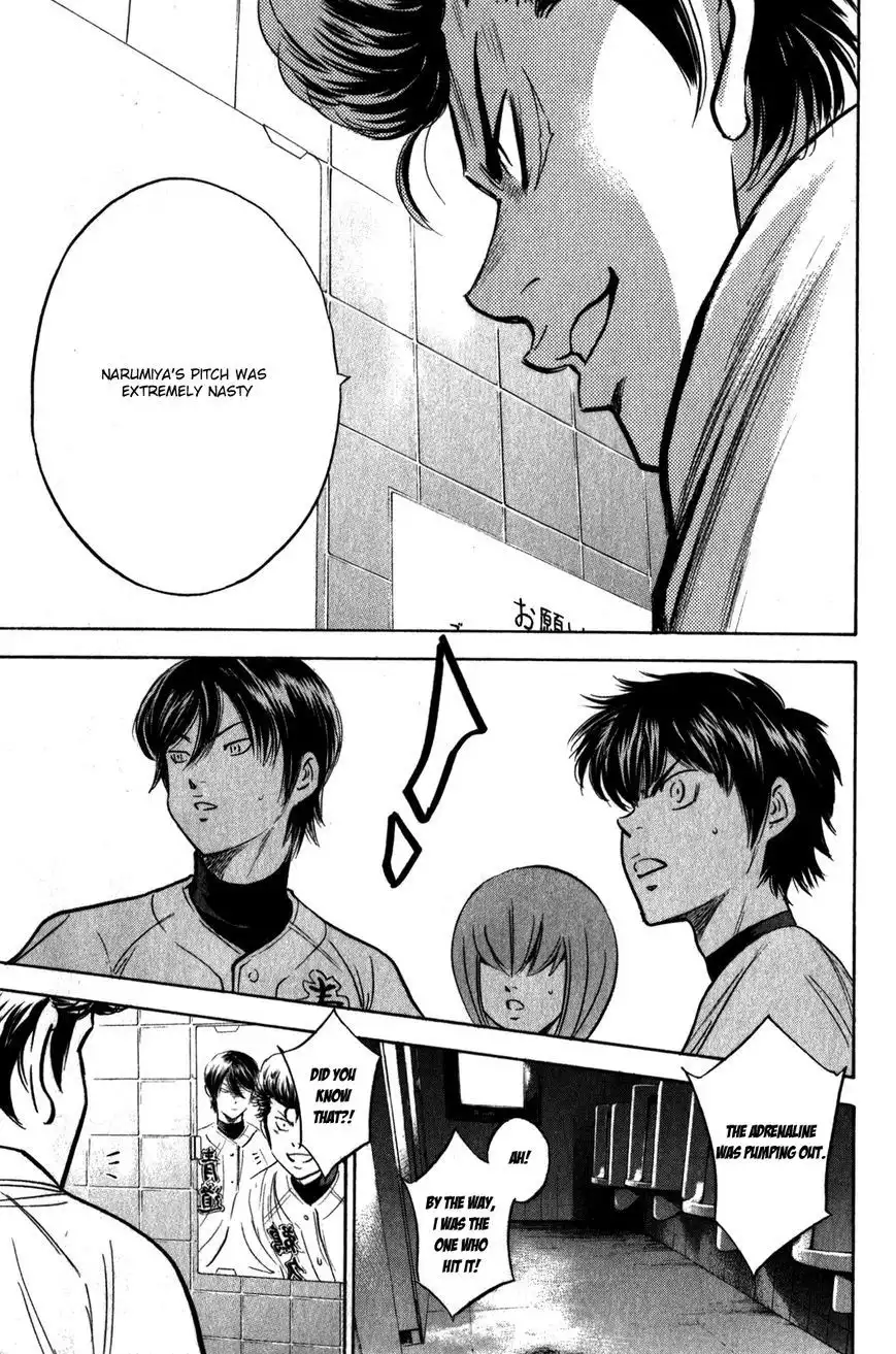 Diamond no Ace Chapter 269 10